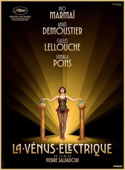 Festival de Cannes 2026