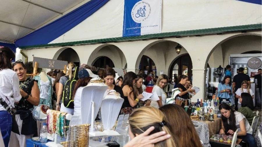 Gran Salón Vintage de Fundaprocura 2026