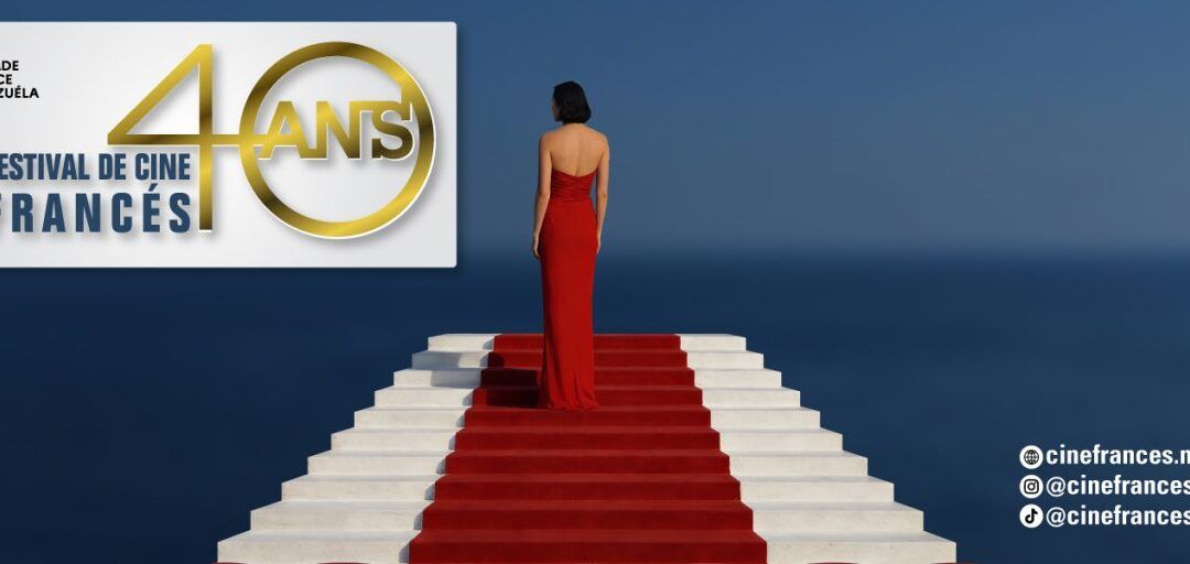 Cuatro décadas de romance con la gran pantalla: El Festival de Cine Francés celebra su 40° aniversario en Venezuela